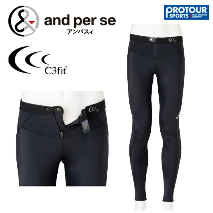 and per se アンパスィ ウエストサポートタイツ AMS8932 アンパシー