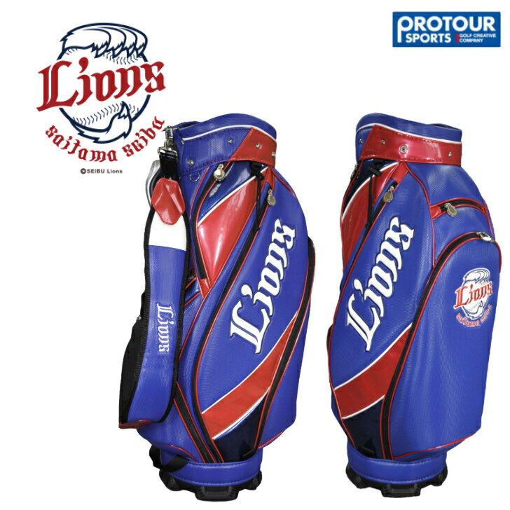 LEZAX レザックス NEW 埼玉西武ライオンズ キャディバッグ SLCB-2437