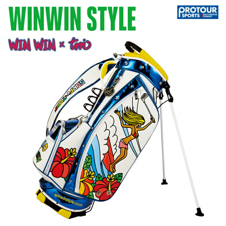 WINWIN STYLE ウィンウィンスタイル サーフ&ターフ スタンド キャディバッグ CB-500 限定100本 SURF&TURF STAND BAG LEM 「ハワイの休日を遊び尽くす」をテーマに デザインされたユニークかつ斬新な バッグの誕生です。 ハワイアンアーティストTAMOが描く トロピカルな世界観は ストレスフリーな日常を呼び起こします。 ※TAMO ハワイ・ライフスタイル・クラブのリーダー兼クリエイティブディレクター。サーフィンをこよなく愛するグラフィックアーティスト。 ハワイ、カリフォルニア、湘南などのビーチカルチャーに影響を受け、独特のタッチで描く波や海の生き物はどれも躍動的。湘南エリアを中心に活動中 素材:合成皮革(PUレザー/シボ型押し)xPUミラー デザイン:エナメルアップリケ刺繍 サイズ:9.0型(47インチ対応) 重さ:3.5kg(本体) ■フルセパレーター仕様 ■アイアンカバーフック ■フードの裏地はクラブガード素材 ■メーカー希望小売価格 　69,300 円(税込)