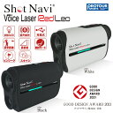 ShotNavi Voice Laser Red Leo ショットナビ ボイスレーザー レッドレオ