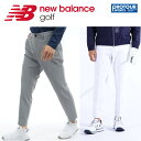 NEW BALANCE j[oX Nbvhpc 012 3231001