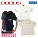 HARAKEN DOCUS ドゥーカス スポーティ ポロシャツ DCL25S002
