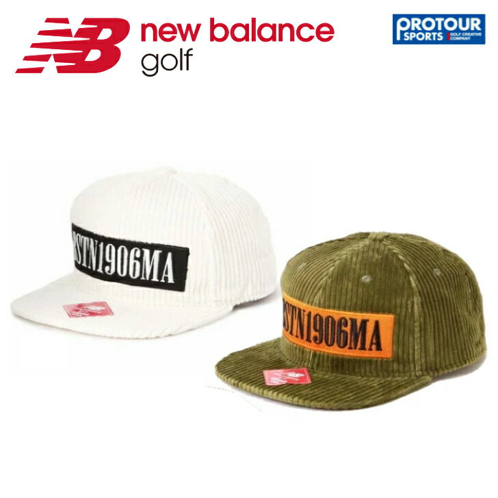 NEW BALANCE ˥塼Х եåȥ֥ å 0129287022