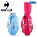 le coq sportif GOLF RbN LfBobO QQCWJJ04