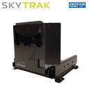 SKY TRAK スカイトラック 手動レール