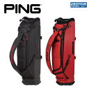 PING One Pocket s |Pbg LfBobO CB-P211