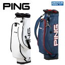 PING CADDIE BAG CB-P212 One Pocket / ピン キャディバッグ CB-P212 ワンポケット 全2色(トリコ/ホワイト) 数量限定 35541 「One Pocket」ならではの十分な収納力をフロントポケット1つに集約 ●Tricoは数量限定カラーになります。 ●マグネットポケット、巾着タイプトレー、メイン収納スペースなど必要にして十分な収納力 ●シューズイン機能を備えた大容量 ●カートストラップ通し機能で安定感アップ ●47インチ対応 ●ネームタグ付き、フード付き Trico：881978289518　White：881978247983 素材：合成皮革(PU) 口径：9インチ 重量：約2.8kg ●メーカー希望小売価格 ￥36,300(税込) ※ネームタグの刻印不可（手書きタイプの為）