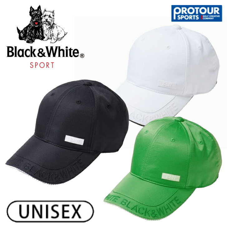 Black＆White ブラック＆ホワイト キャップ BUS8404W（ユニセックス）