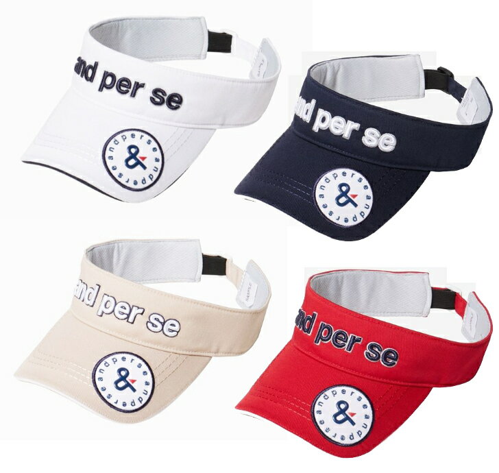 and per se アンパスィ サンバイザー AMS8704（メンズ）