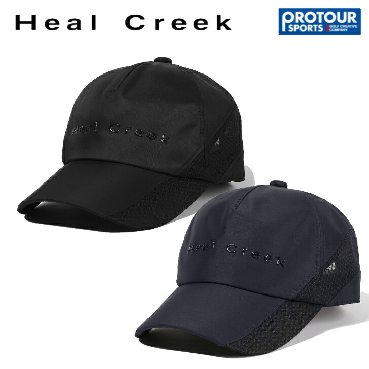 Heal Creek ヒールクリーク ロゴプリント メッシュ切り替え キャップ 003 514305