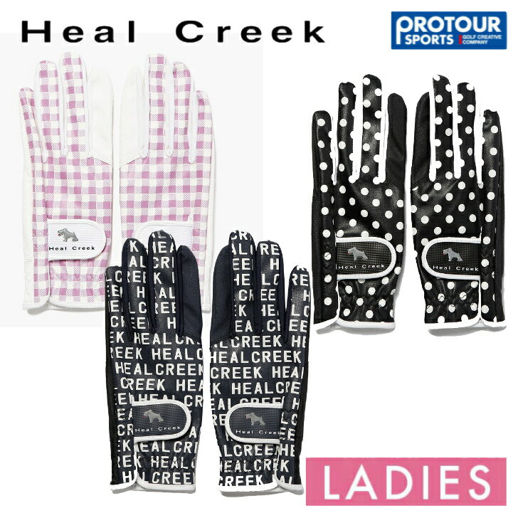 Heal Creek q[N[N St O[u 003 982661