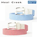 【お買い物マラソン期間中最大5000円OFF】Heal Creek ヒールクリーク カラフルゴム メッシュベルト 003632315