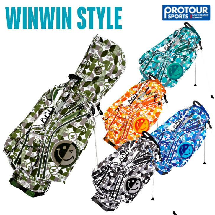 WINWIN STYLE ウィンウィンスタイル スタンド キャディバッグ CB-151/CB-152/CB-153/CB-154/CB-155