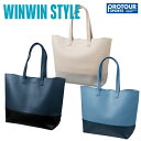 WINWIN STYLE ウィンウィンスタイル トートバッグ WB-001/WB-002/WB-003
