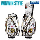 WINWIN STYLE ウィンウィンスタイル HAPPY CATs キャディバッグ CB-388 招き猫(4)