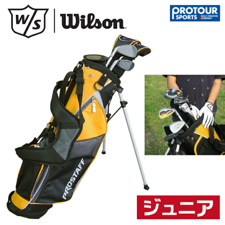 Wilson Staff ウイルソン スタッフ PROSTAFF-JGI-JUNIOR-MEDIUM ジュニア ゴルフ 5本セット+キャディバッグ付
