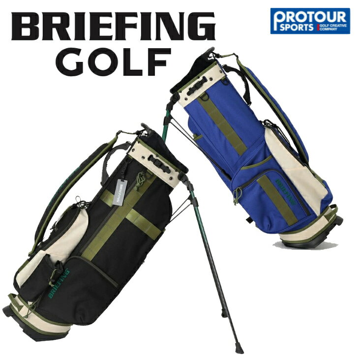 BRIEFING GOLF ブリーフィング ゴルフ スタンド式キャディバッグ CR-8 #02 BRG241D26
