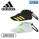 【お買い物マラソン期間中最大5000円OFF】adidas アディダス ボールケース HT5711/HT5712