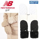 NEW BALANCE ニューバランス 5本指仕様 キルト ミトン 012 4283508