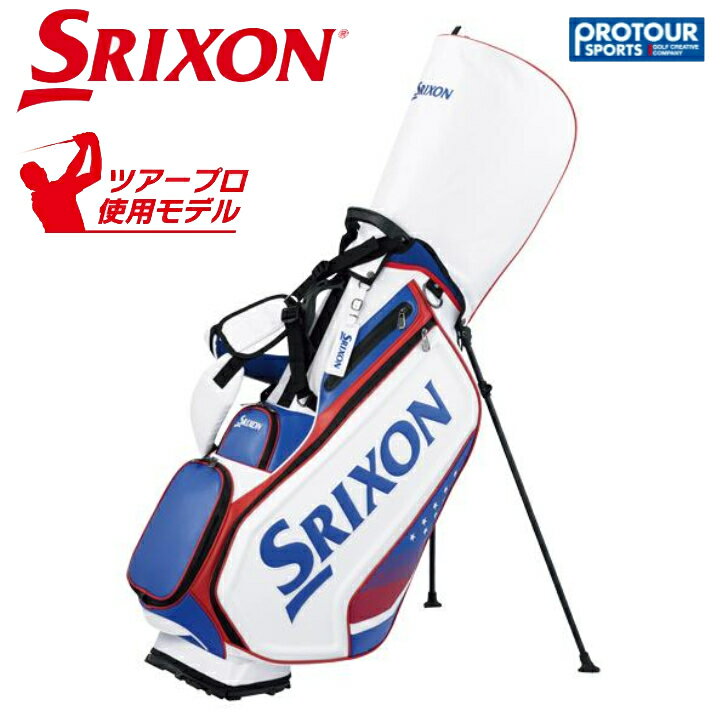楽天市場】スリクソン キャディバッグ スタンド(スポーツ 楽天市場】スリクソン キャディバッグ スタンド(スポーツ