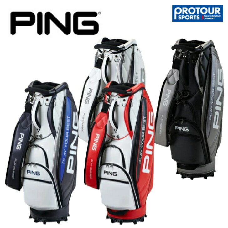 楽天市場】ping キャディバッグ(カラーレッド)(バッグ 楽天市場】ping キャディバッグ(カラーレッド)(バッグ