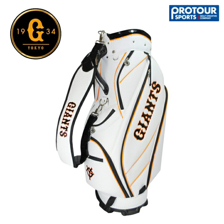 LEZAX 読売GIANTS 巨人 レザックス ジャイアンツ キャディバッグ YGCB-4423