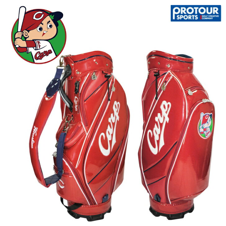 プロ野球 LEZAX レザックス 広島東洋カープ キャディバッグ HCCB-4427