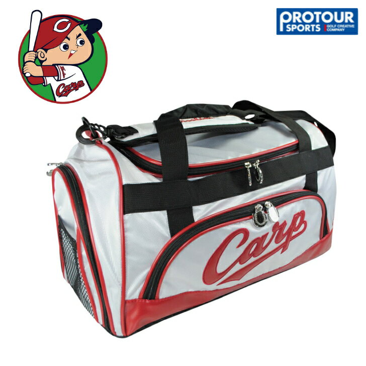 LEZAX レザックス 広島東洋カープ ボストンバッグ HCBB-4428