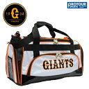 LEZAX 読売GIANTS 巨人 レザックス 読売ジャイアンツ ボストンバッグ YGBB-2403