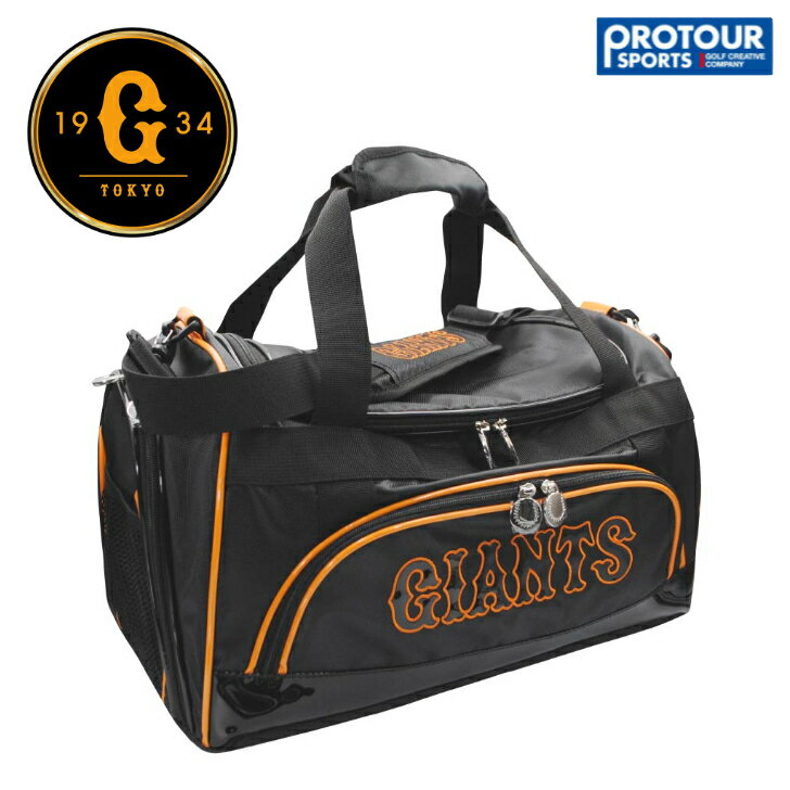 LEZAX 読売GIANTS 巨人 レザックス 読売ジャイアンツ ボストンバッグ YGBB-4424