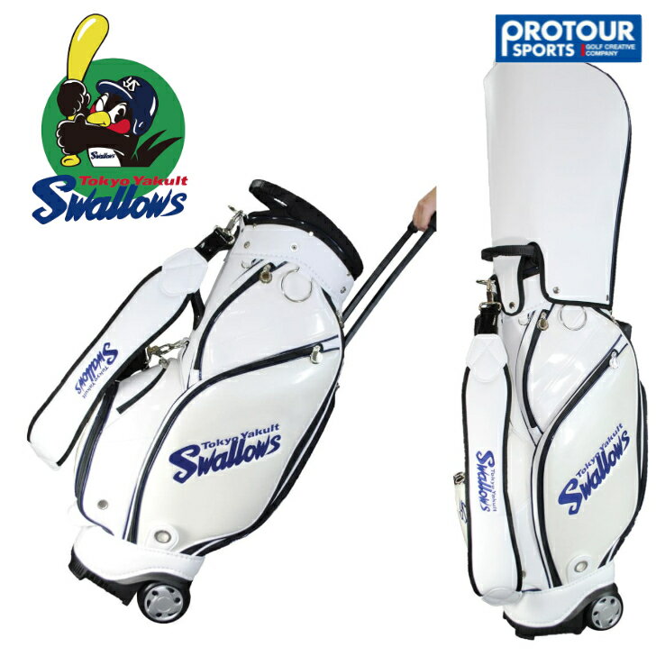 LEZAX レザックス 東京ヤクルトスワローズ キャスター付き キャディバッグ YSCB-2426