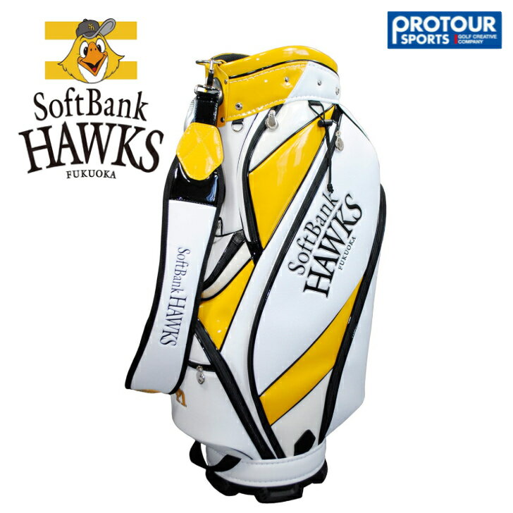 プロ野球 LEZAX レザックス 福岡ソフトバンクホークス キャディバッグ SBCB-2443