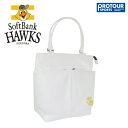 LEZAX レザックス 福岡ソフトバンクホークス トートバッグ SBBB-3447