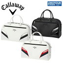 【お買い物マラソン期間中最大5000円OFF】Callaway EXIA BOSTON 25 JM キャロウェイ エクシア ボストンバッグ 592500