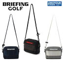 【お買い物マラソン期間中最大5000円OFF】BRIEFING GOLF ブリーフィング 3WAY ポーチ BRG251G14