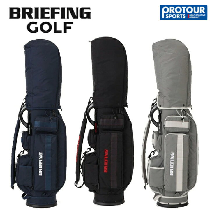BRIEFING GOLF CR-6 #03 ブリーフィング キャディバッグ BRG251D01
