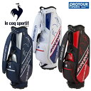 le coq sportif GOLF ルコック ゴルフ マットシンプルデザイン キャディバッグ LG5SCB05M