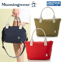Munsingwear マンシングウェア カートバッグ MG5STT42L