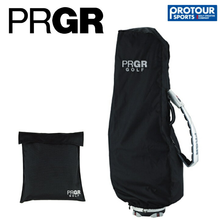 PRGR プロギア トラベルカバー CBC-600