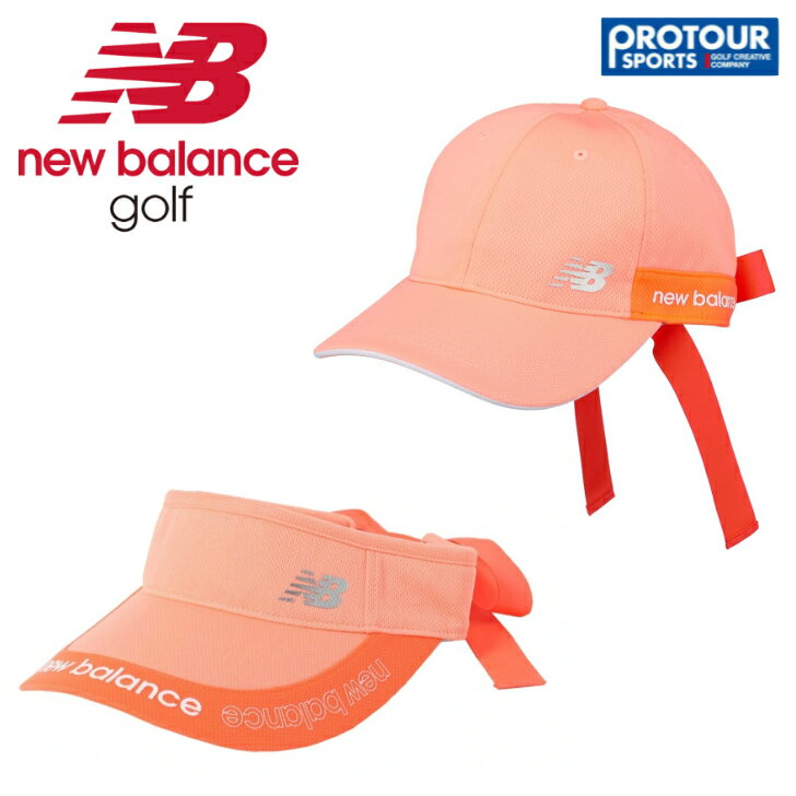 NEW BALANCE ニューバランス メッシュ りぼん バイザー/キャップ 012-2187503