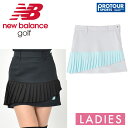 NEW BALANCE ニューバランス プリーツ スカート 012 3234510 (WOMENS SPORT)