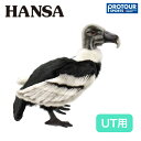 HANSA ハンサ コンドル UT用 ヘッドカバー BH8341