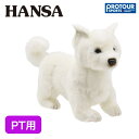 HANSA ハンサ 北海道犬 パターカバー BH8348