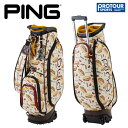 PING ピン ソノランホットドッグ キャディバッグ CB-L2502