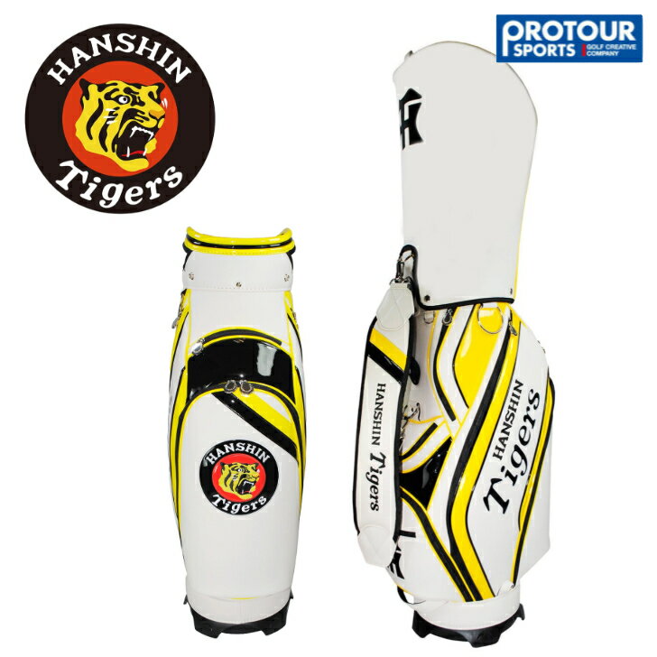 プロ野球 LEZAX レザックス 阪神タイガース キャディバッグ HTCB-5409
