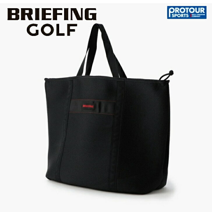 ץĥݡġŷԾŹ㤨BRIEFING GOLF LAUNDRY BAG L ֥꡼ե  ɥ꡼Хå BRG233G50פβǤʤ8,250ߤˤʤޤ
