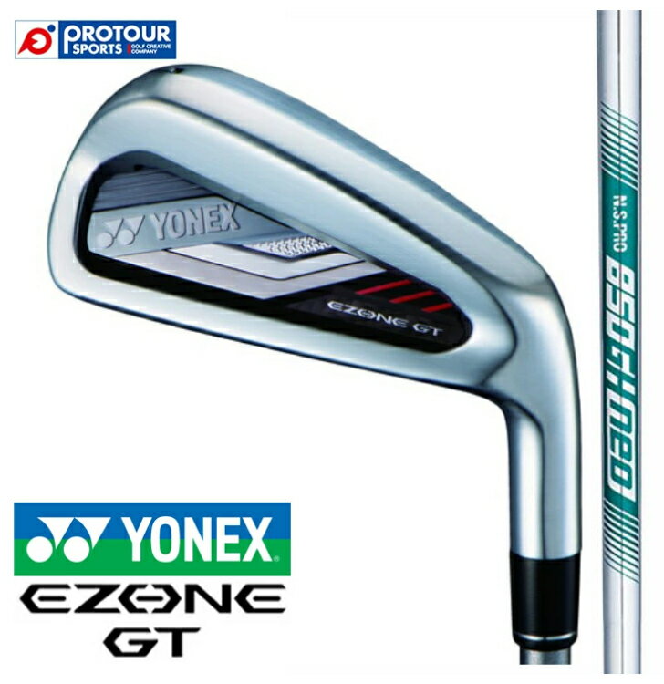 YONEX EZONE GT ヨネックス イーゾーン ジーティー アイアン 8本セット(＃6〜PW AW AS SW) 2022年モデル