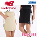 NEW BALANCE ニューバランス ジャージー スカート (WOMENS) 012 5134508