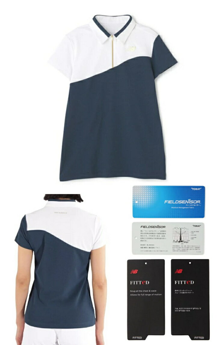 NEW BALANCE ニューバランス マイクロチェック柄 ハーフジップ 半袖シャツ (WOMENS) 012-4168502