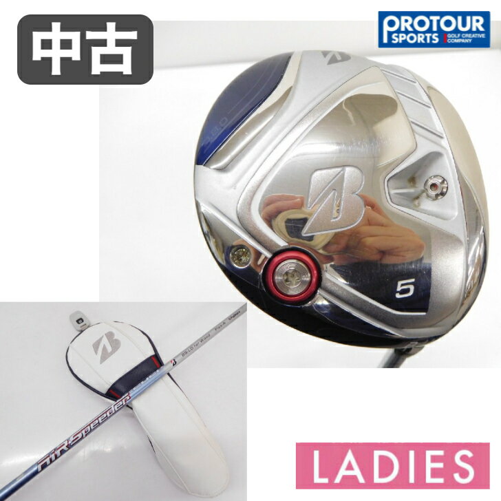 【中古】中古クラブBRIDGEST...